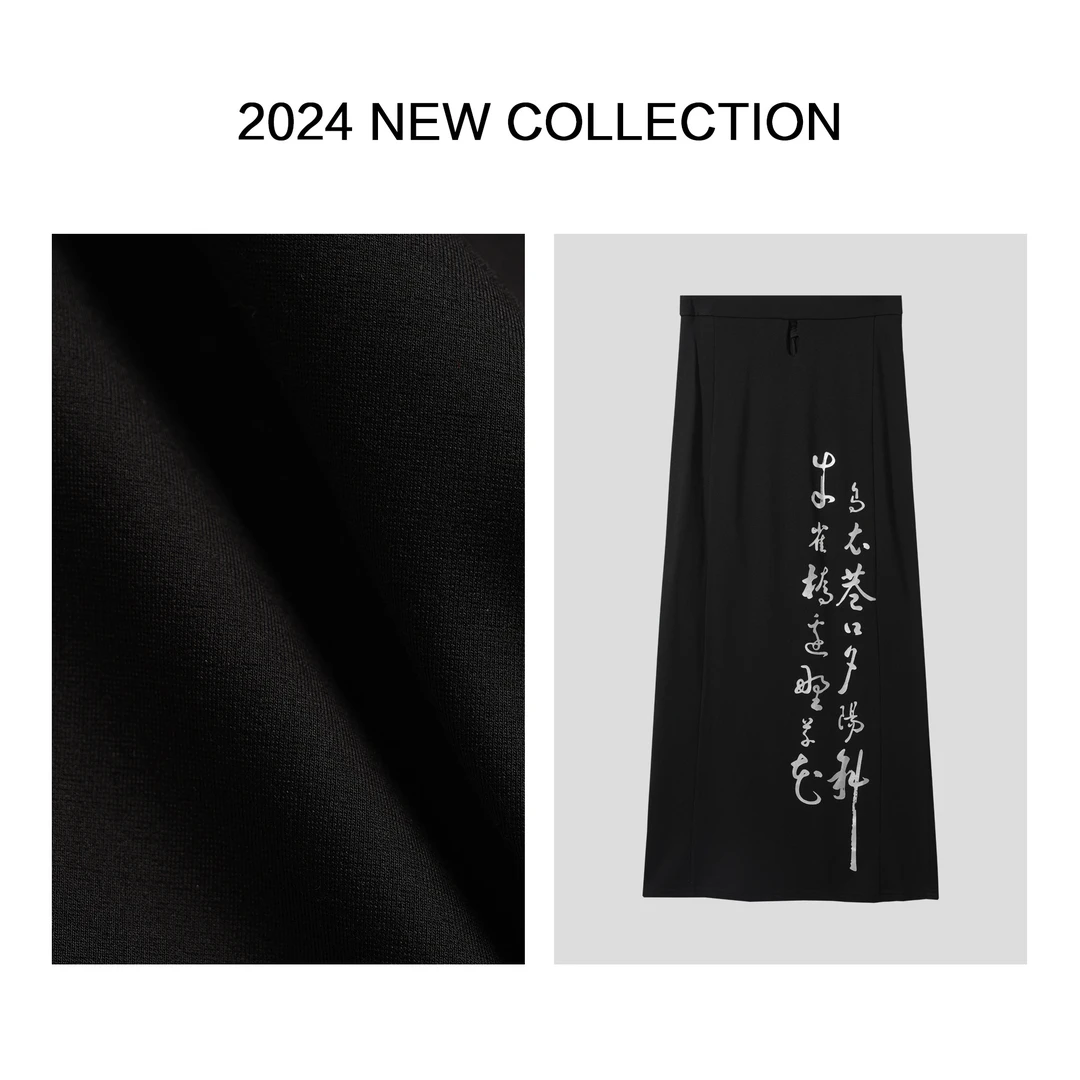 【小依专享】E1F17003B秋装女士马面裙半裙显瘦版型-7003半身裙裙子