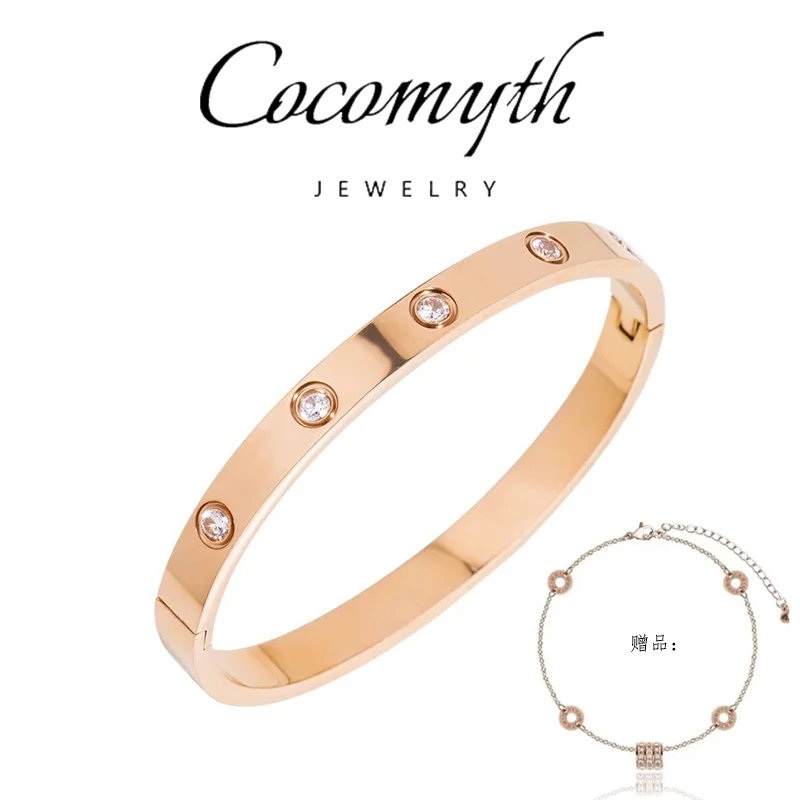 COCOMYTH轻奢刻字十z椭圆KZ贵妃镯D1004