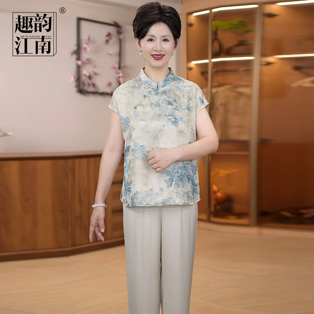 趣韵江南奶奶装山水暗纹印花套装新中式复古中式宽松中老年两件套
