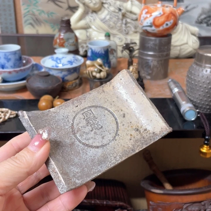 紫砂越来越好越来越顺