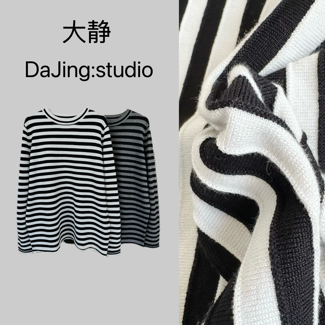 DAJING 公简主义天花板 筋骨有型圆领弹力高克重撞色条纹针织衫女