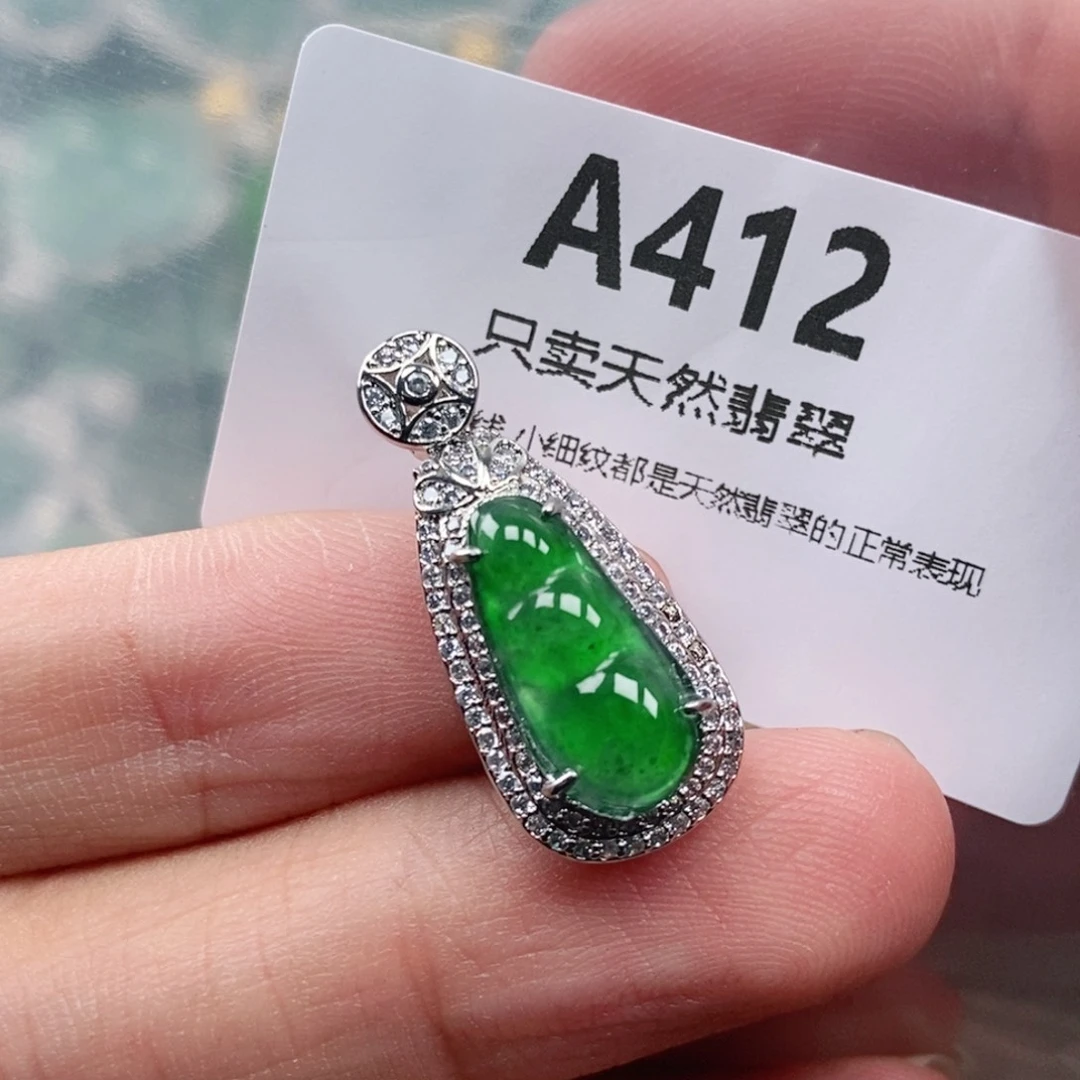 【闪购商品】颈饰未镶嵌翡翠