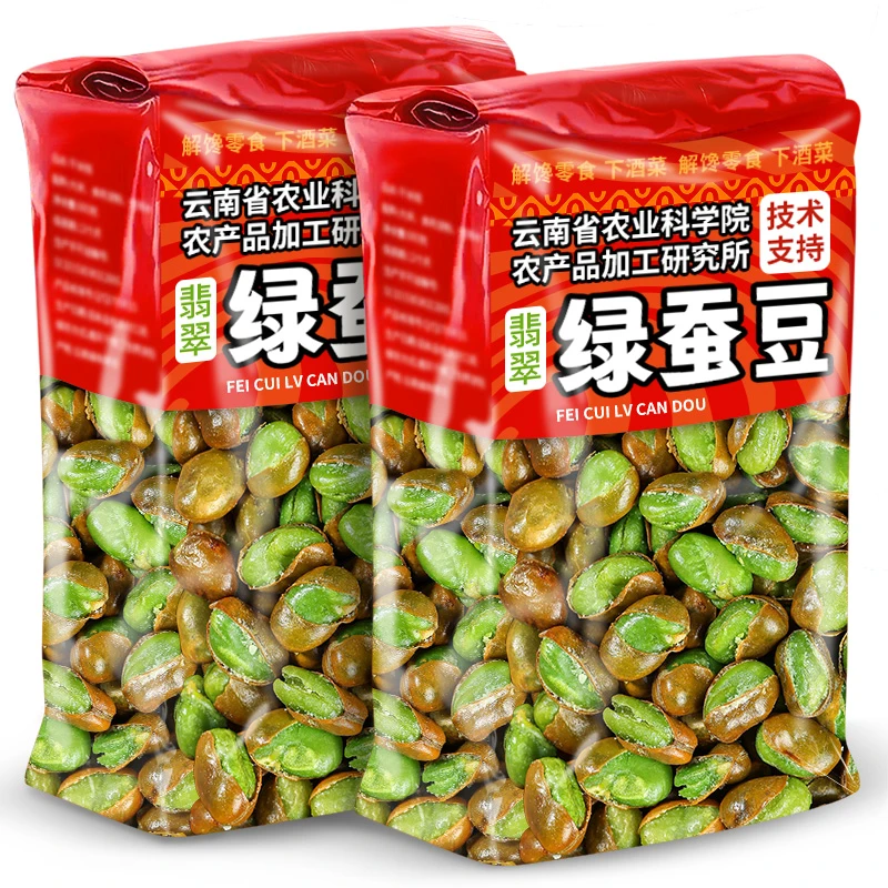 农科院云南保山绿心蚕豆香酥原味香辣味芥末味带壳炒货休闲零食
