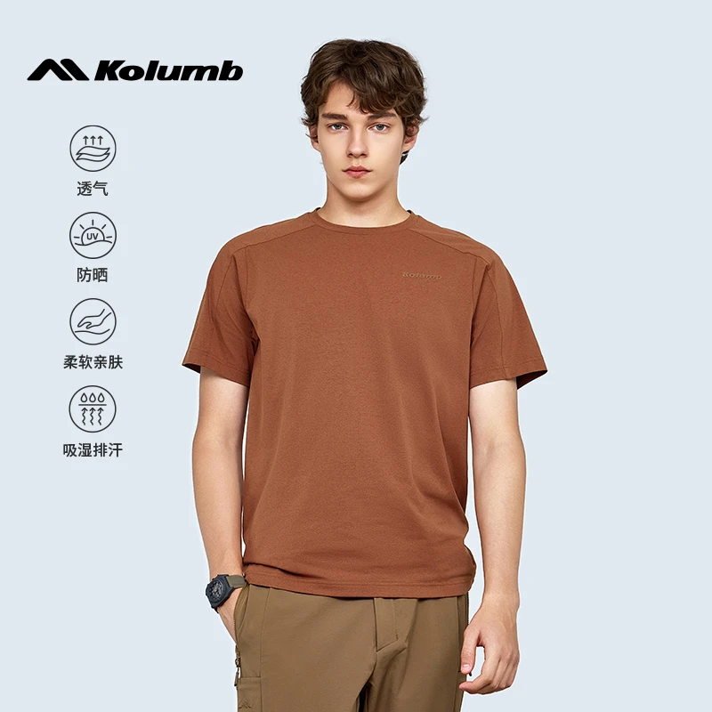 kolumb/哥仑步吸湿速干短袖男夏季t恤运动防晒圆领速干衣网眼透气