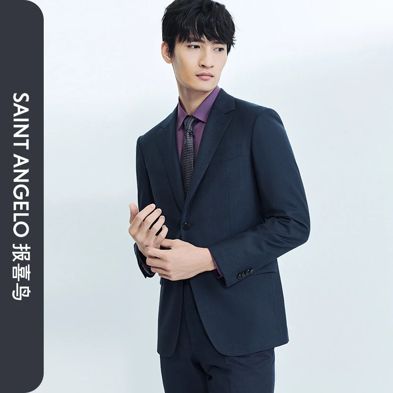 【金羊毛】报喜鸟冬季新款男士商务正装西服外套西裤套装双开衩男