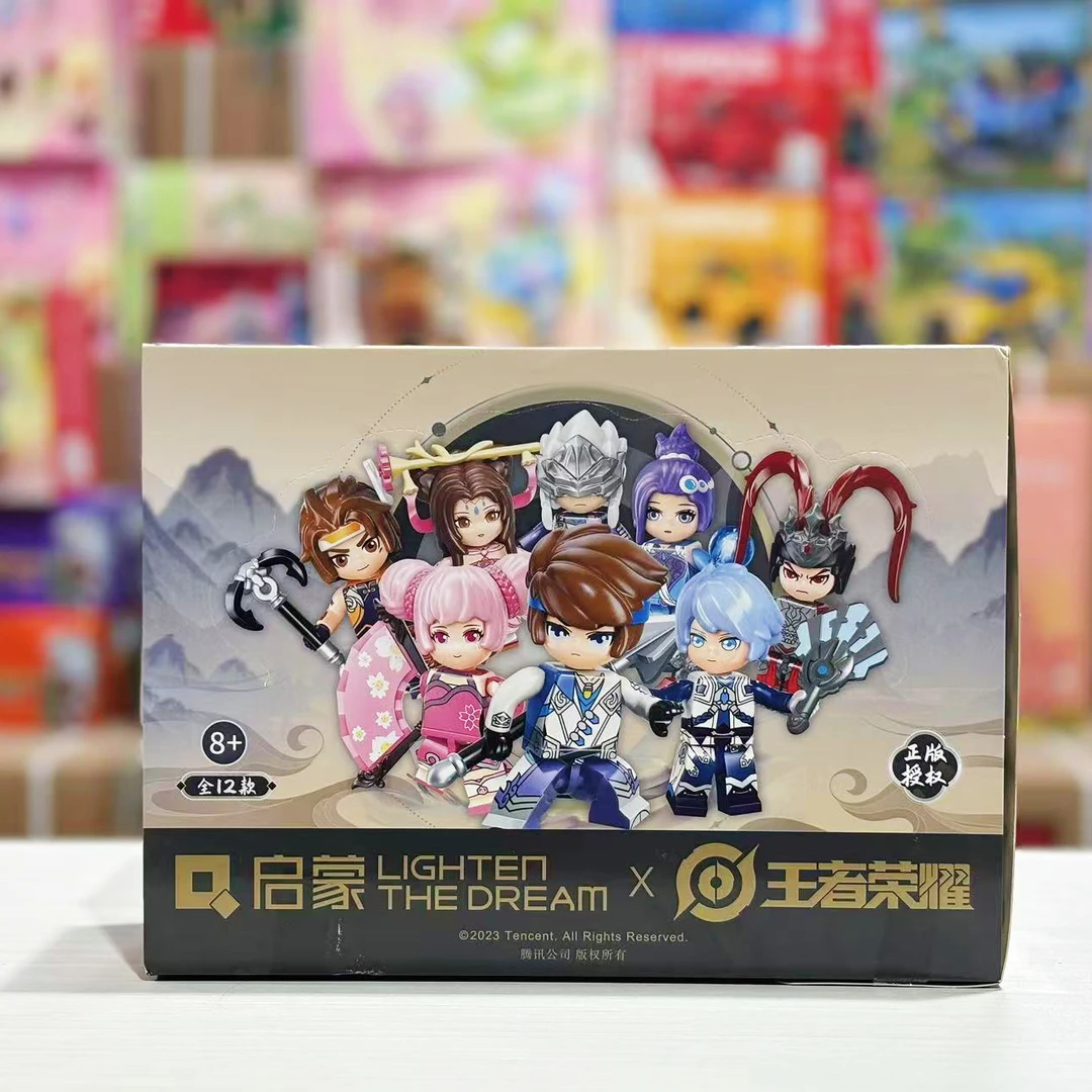 启蒙积木78001王者荣耀三分之地经典版儿童益智拼装积木玩具礼物