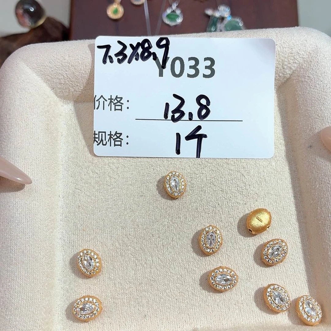 玻璃足银美银计Y033