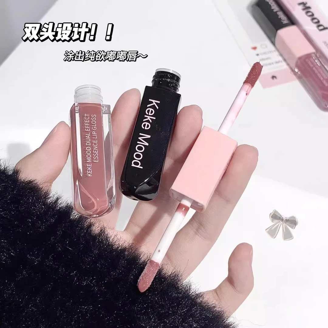 kekemood双头双效唇釉丝绒哑光镜面水光嘟嘟唇泥不沾杯女学生裸色