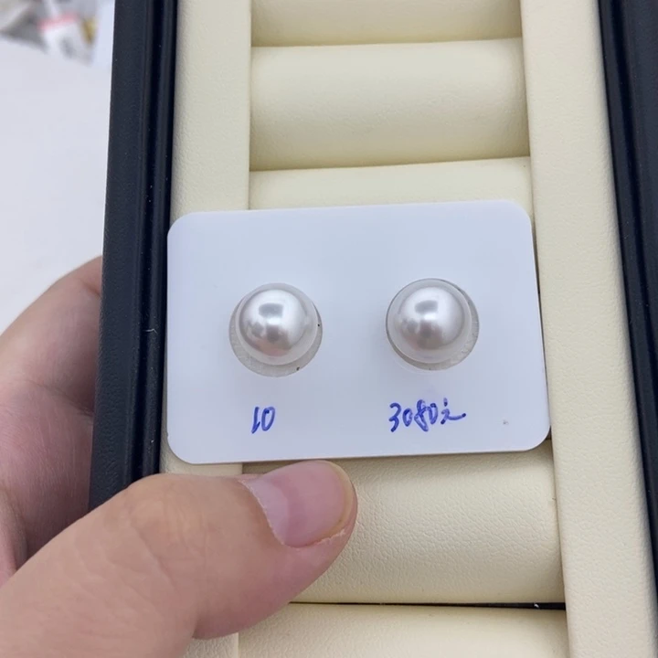 未镶嵌海水珍珠澳白10.5mm极宝石光微瑕正圆G****i