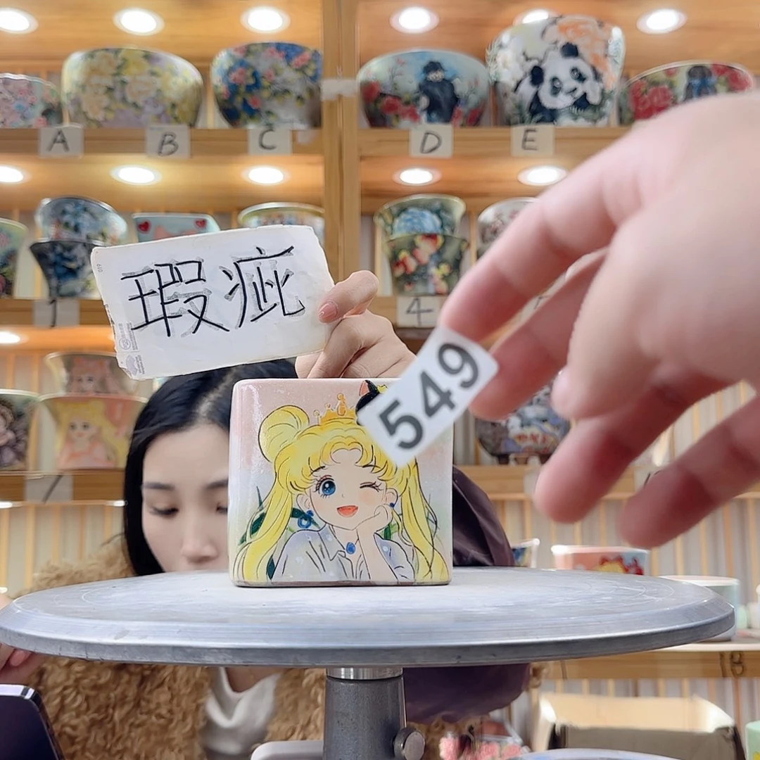 瓷片瑕疵瑕疵瑕疵吃