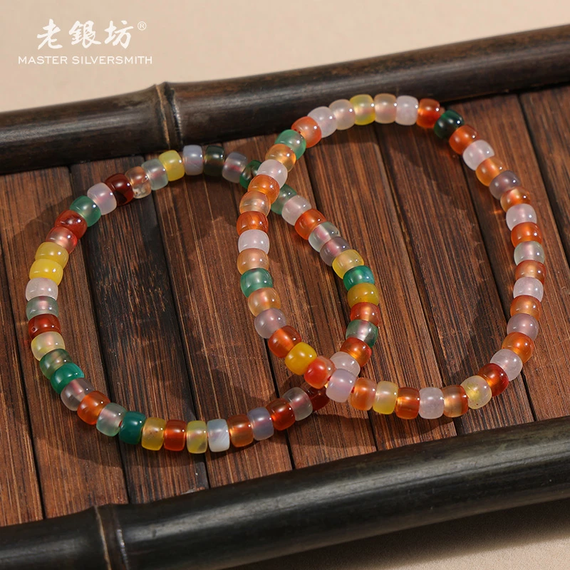 七彩玛瑙直切00351738