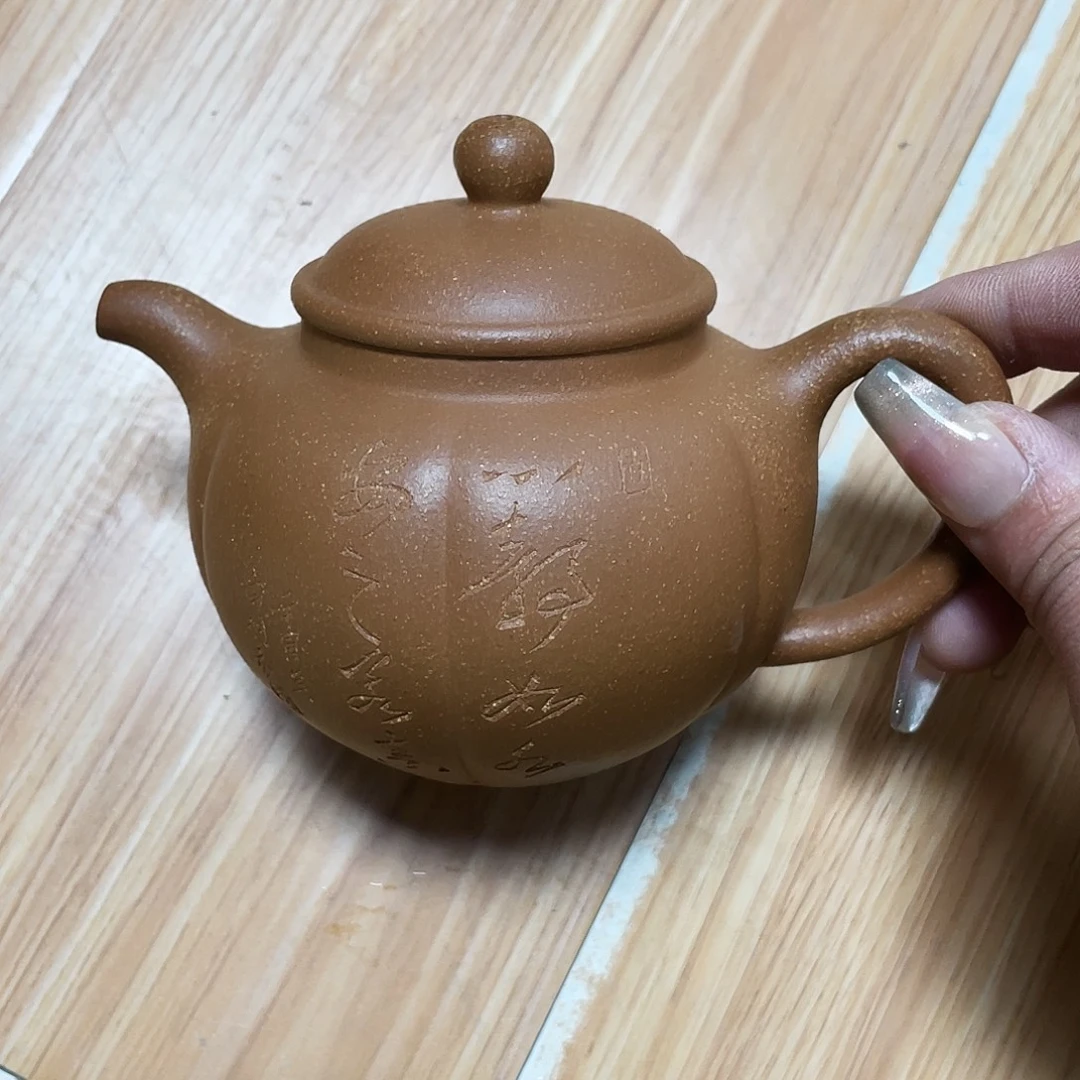 240cc宜兴紫砂艺术