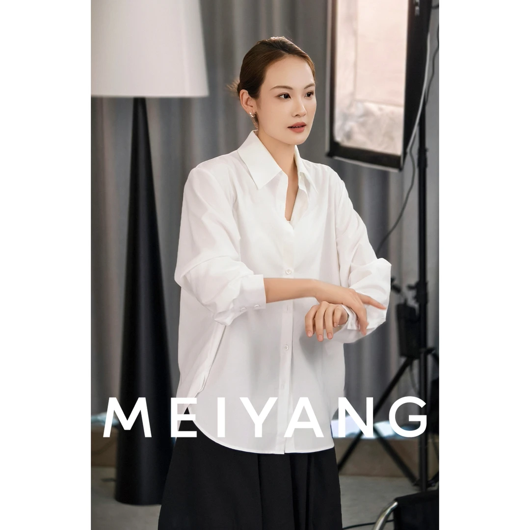 A美洋MEIYANG 立裁二号衬衫【商场同款】TR省熨烫懒人宽松排扣-周一
