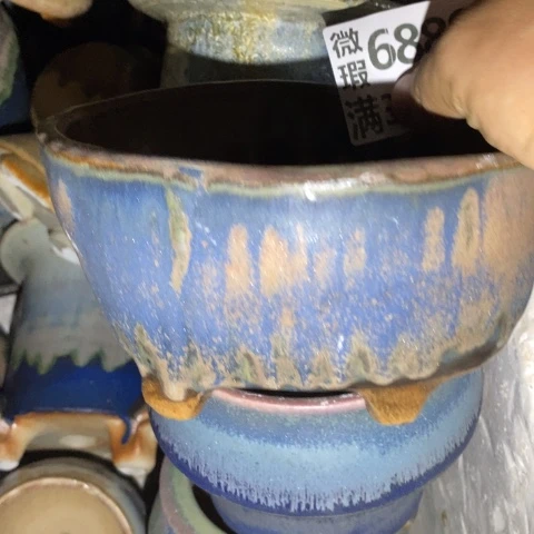 罐6889 微瑕38包邮景德镇陶瓷