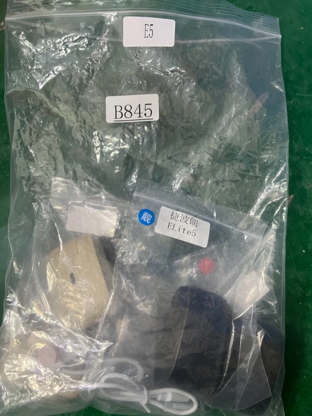 9新 jabra/捷波朗 捡漏捷波朗E5耳机黑色编号B845