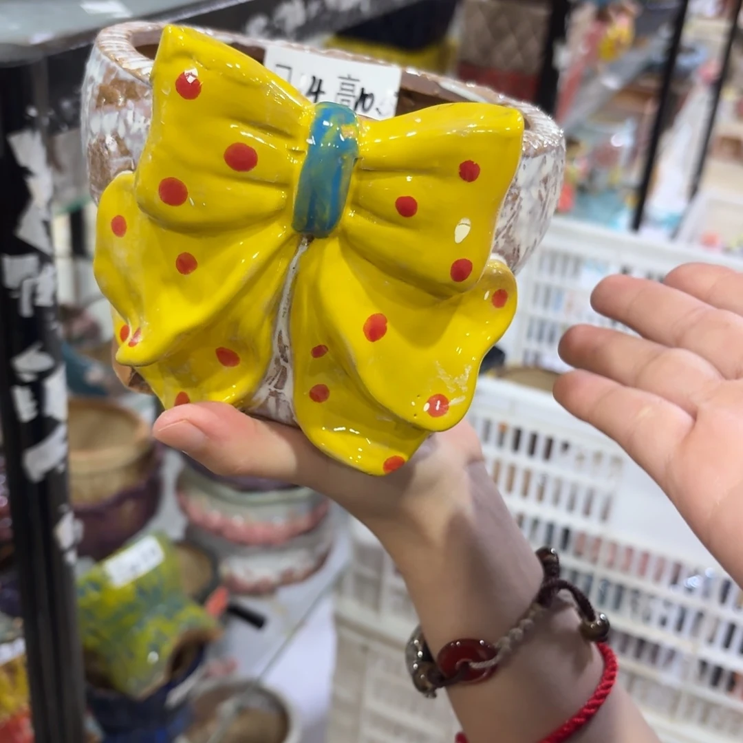 满20米包邮秒退拉黑