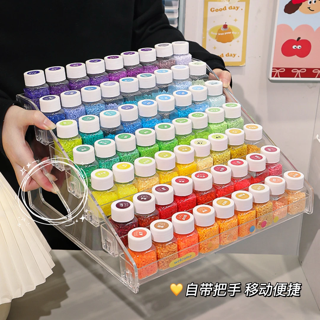 拼豆材料包收纳盒阶梯式大容量透明加厚儿童手工分装小瓶子收纳架