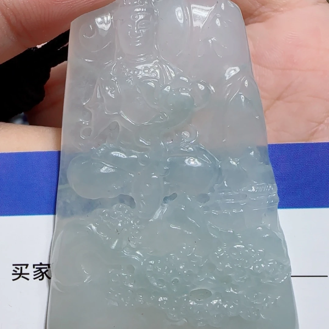 颈饰未镶嵌翡翠观音牌
