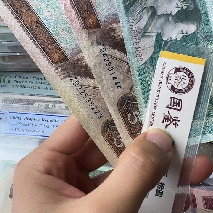 流通的好品好号…………