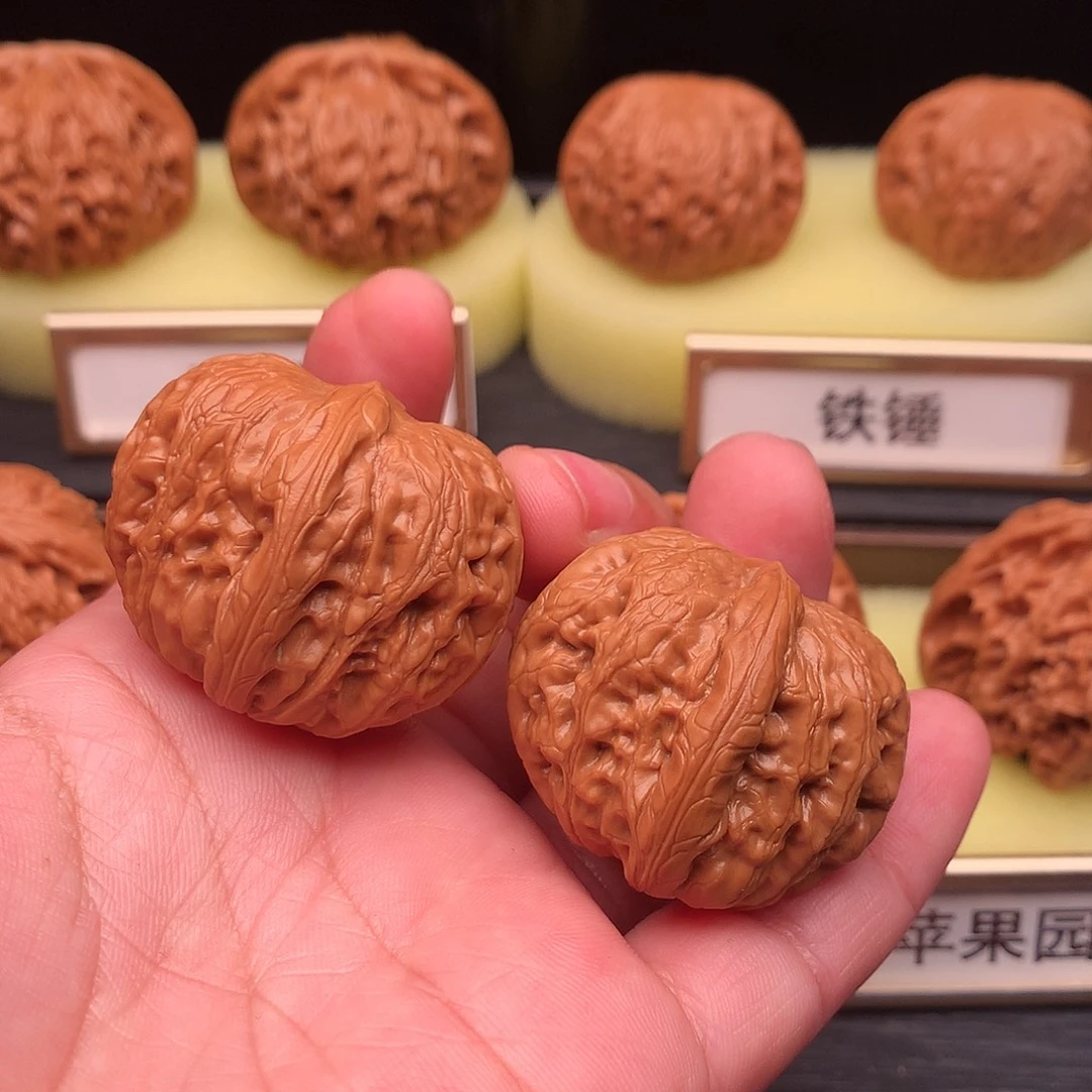 文玩核桃吊坠826号小元宝37