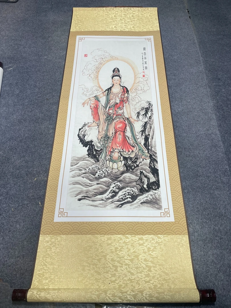 《观自在》 宽45高140 国画9.20