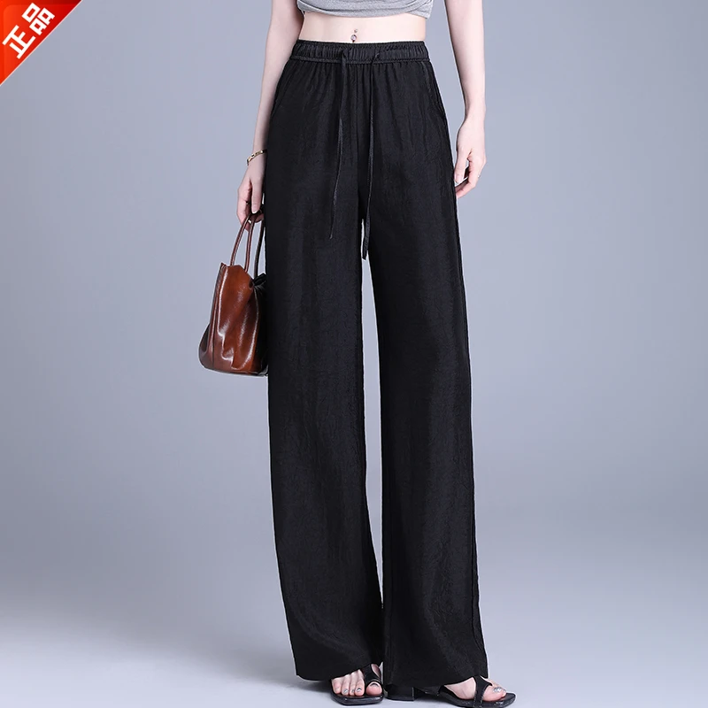 正品2025新款醋酸纤维夏季薄款窄版阔腿裤高腰垂感休闲直筒裤显瘦