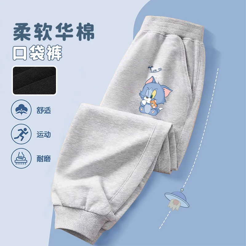 雪黛鹿男童2025秋季裤子中大童潮流新款卫裤韩版春秋休闲运动裤
