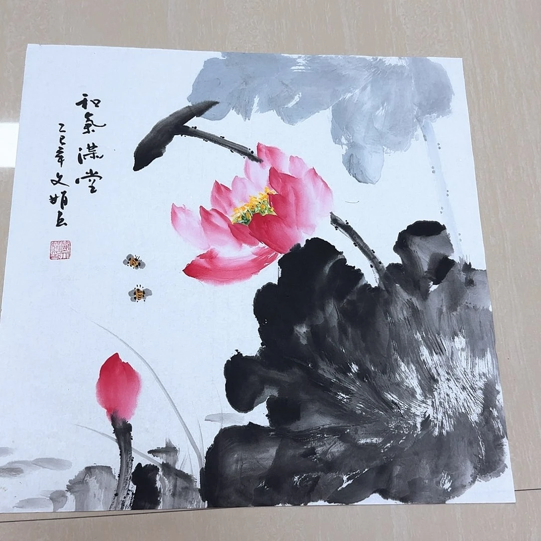 国画国画作品集一个