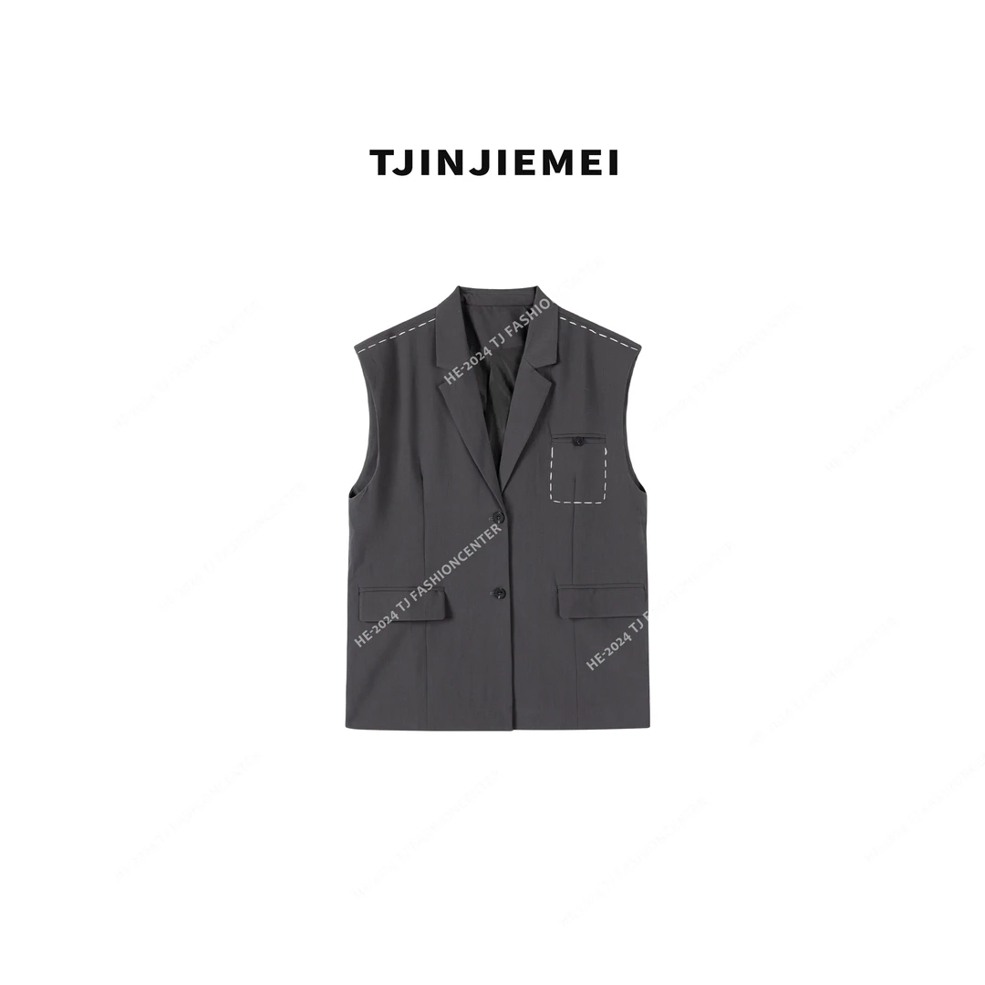 T井姐妹【明线马甲】设计感简约休闲百搭MJ2401-23007