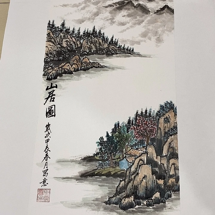 国画手写手绘作品177