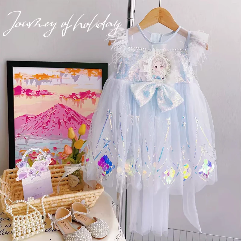 80188 儿童洋气连衣裙