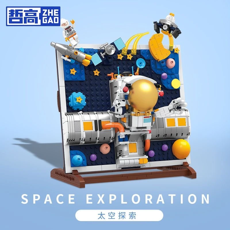 哲高太空探索立体画特色益智拼装积木节日送礼积木套装微颗粒