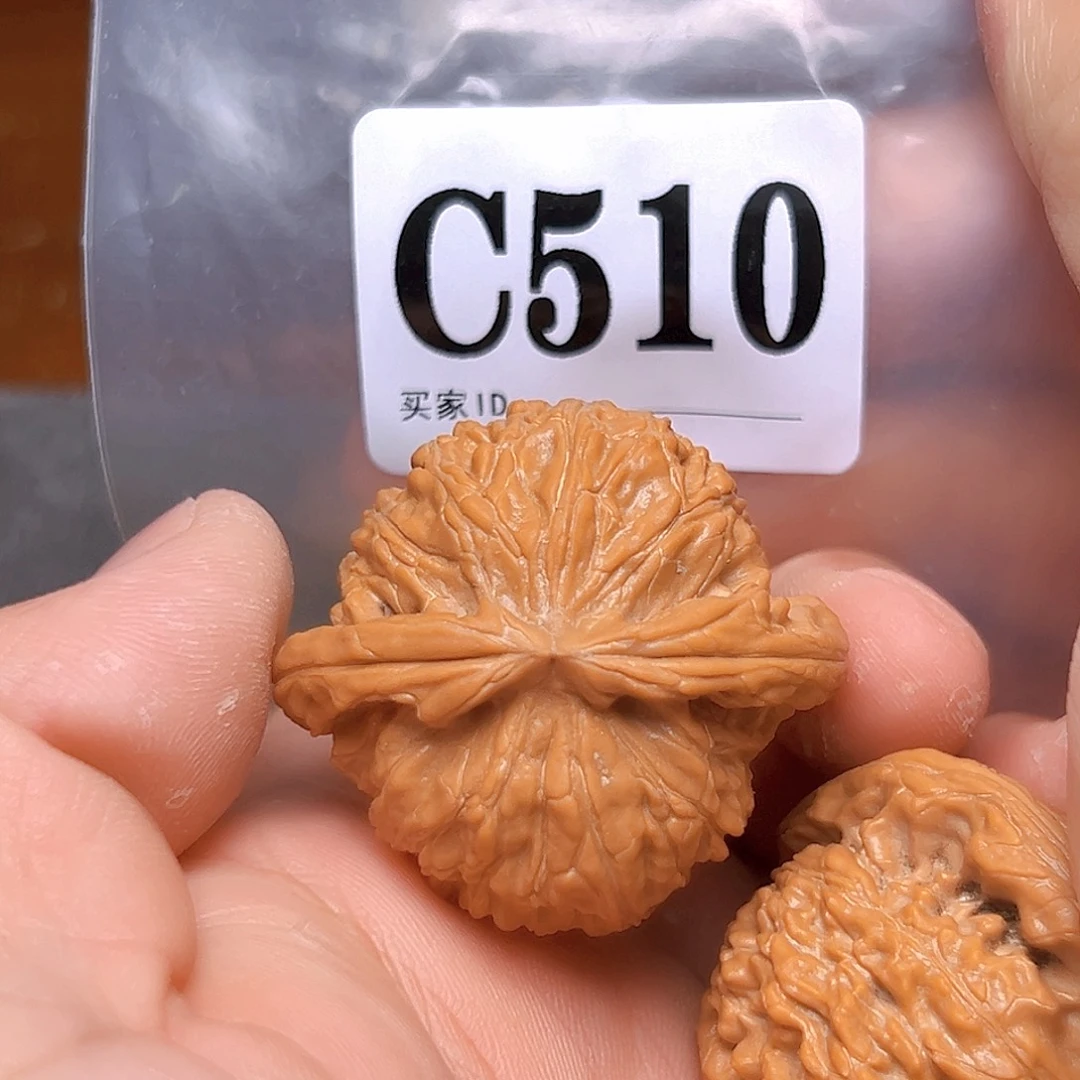 文玩核桃吊坠40➕白狮子