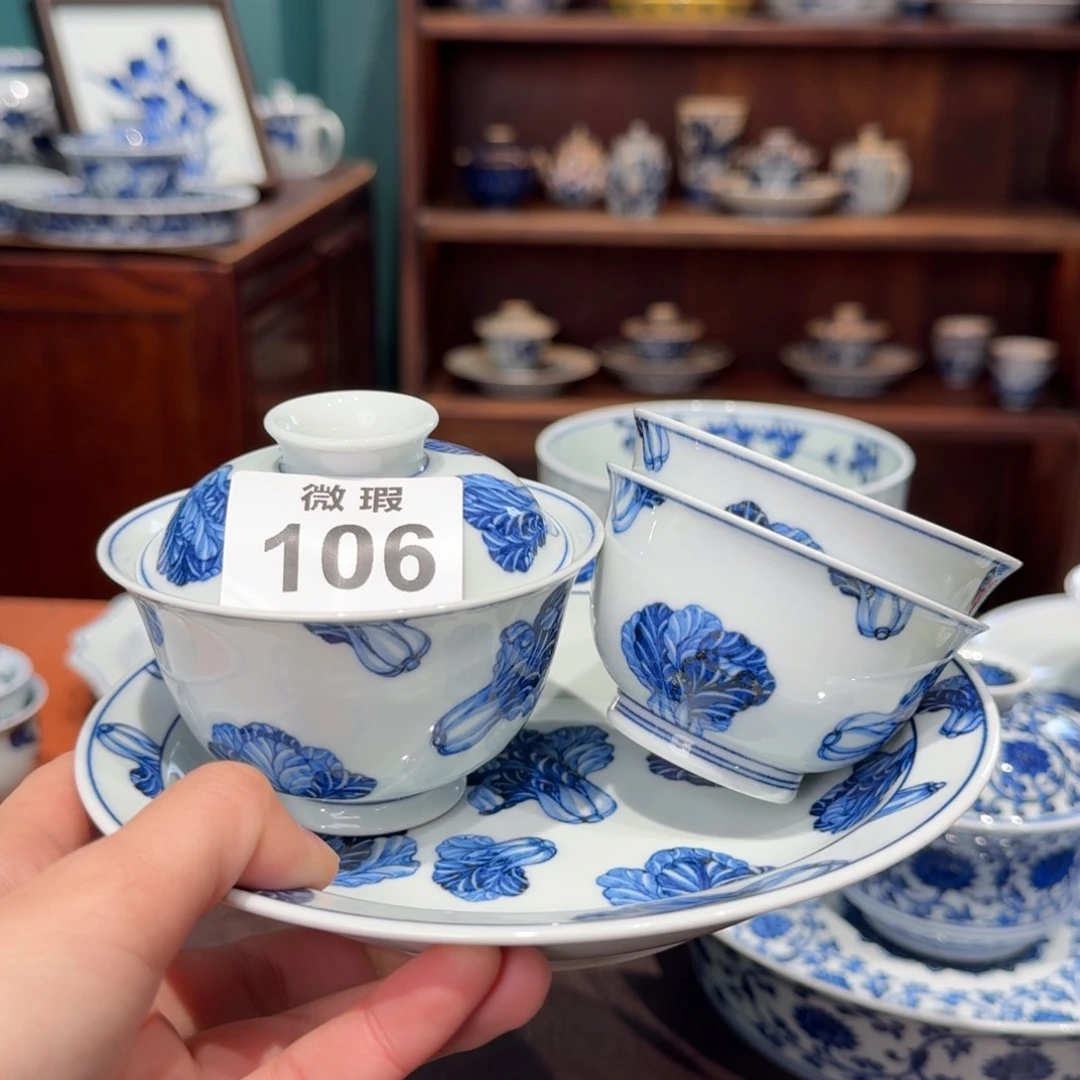 老*青花雯华堂手绘套装