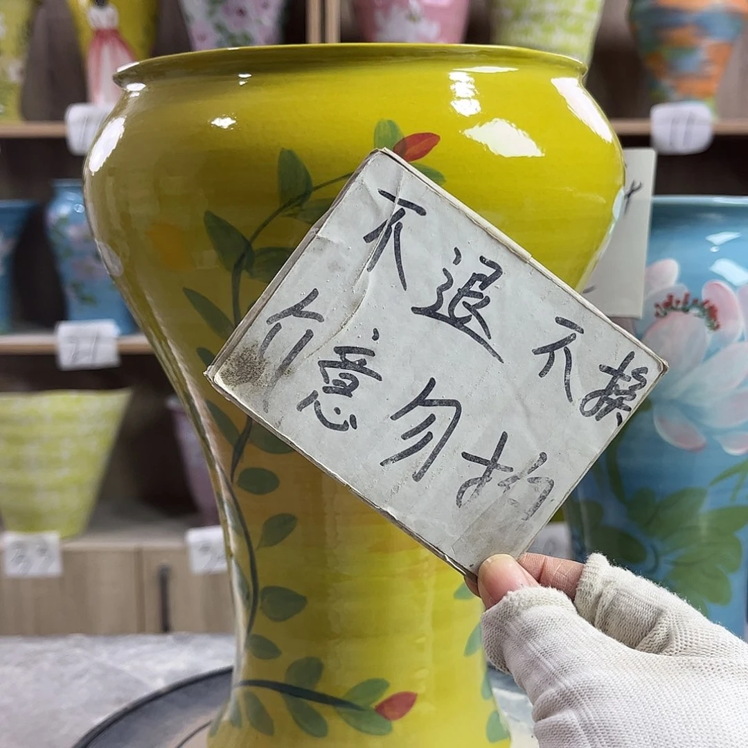 景德镇陶瓷花盆花盆