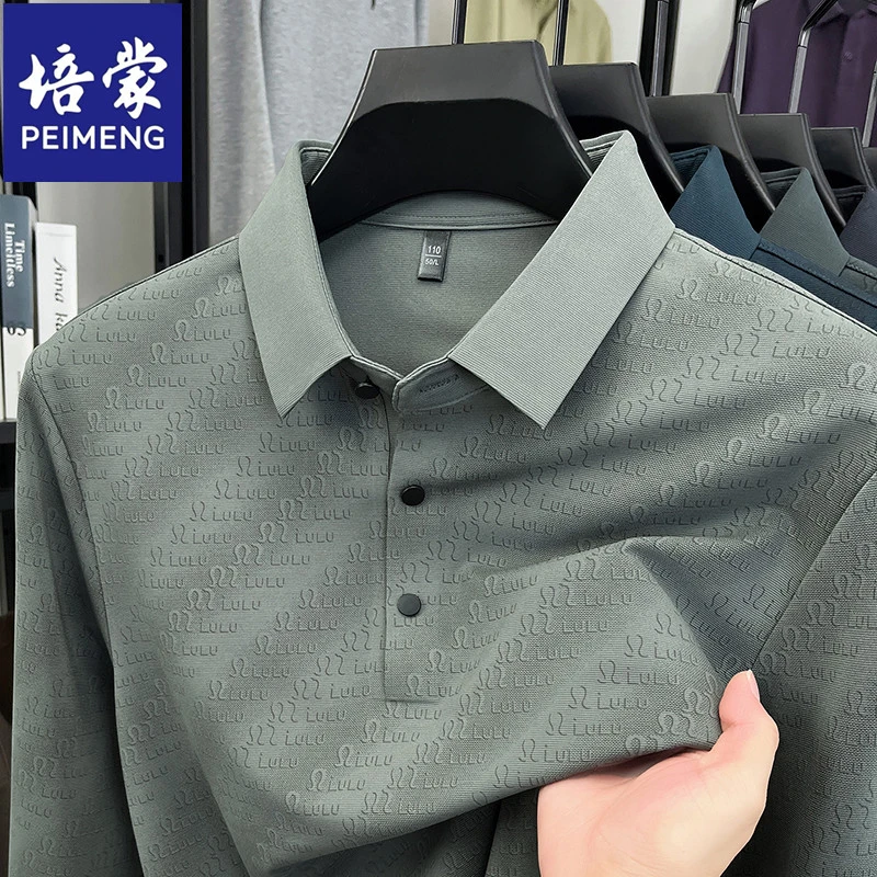 培蒙秋季新款男式长袖印花POLO衫全身印花无痕工艺上衣