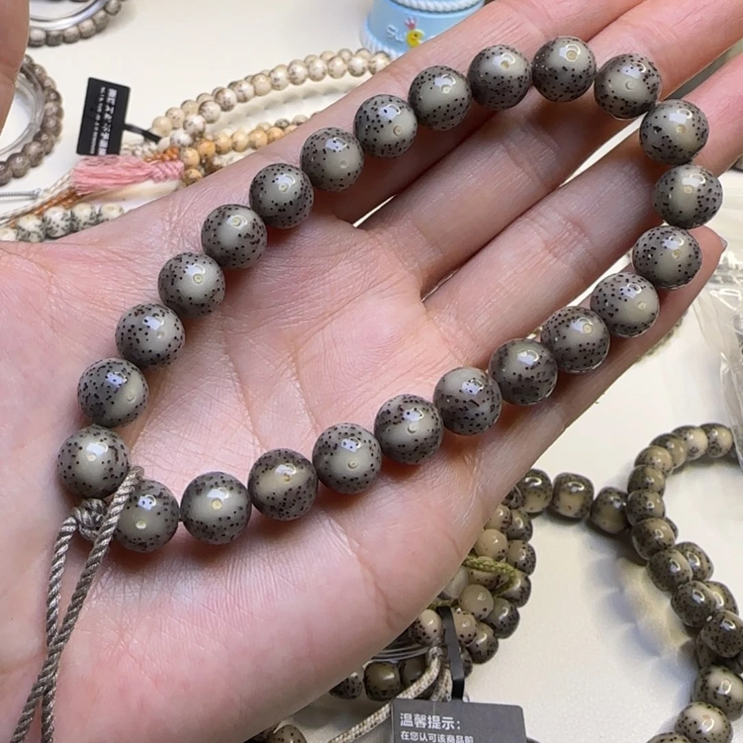 吊坠星月菩提石玉跑道留白10圆珠手持