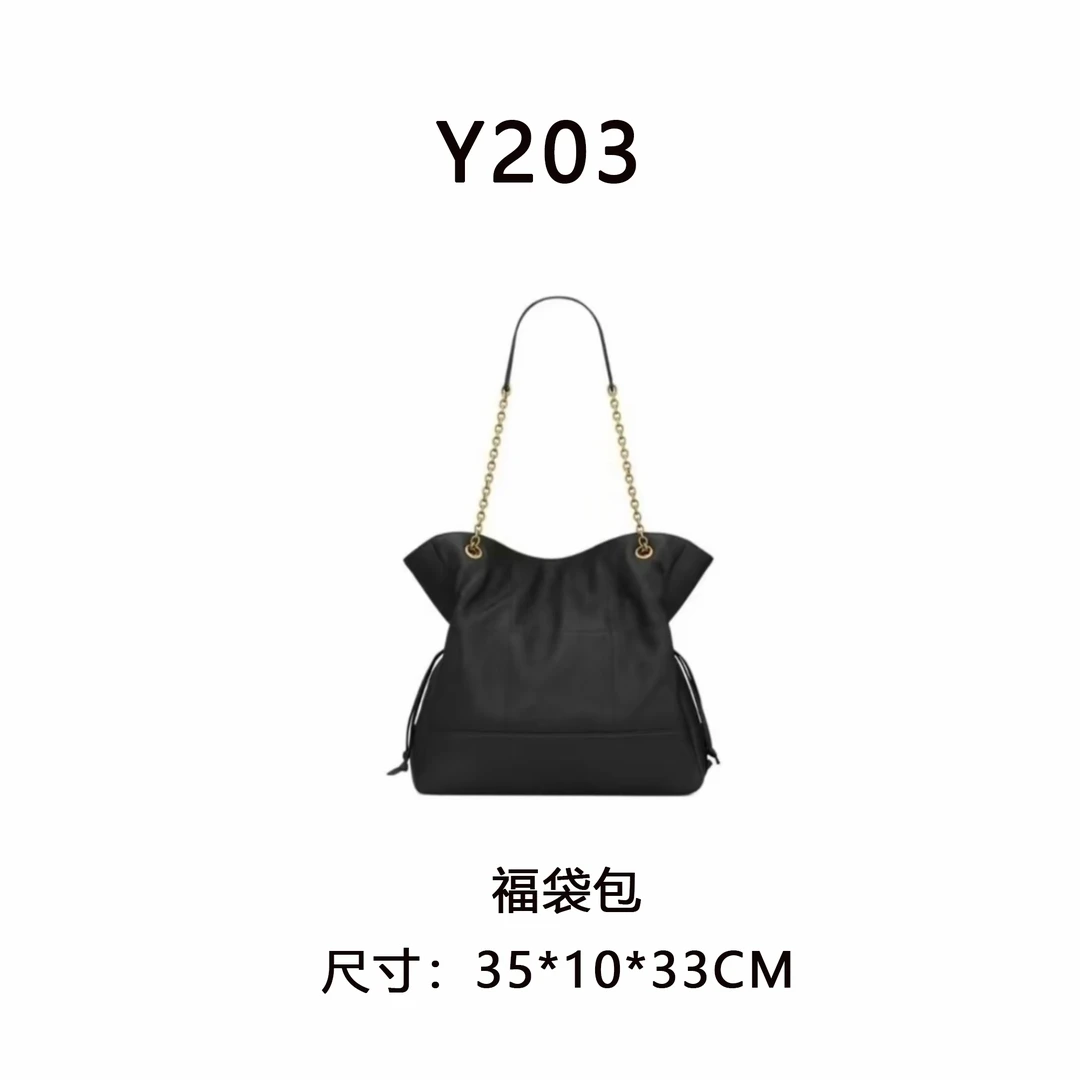 【Y203】福袋包（尺寸35*33*10CM）新款黑色女包