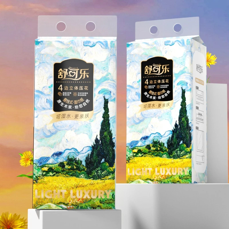 【起店专用】挂式抽纸纸巾卫生抽纸批发家用悬挂式抽纸6633