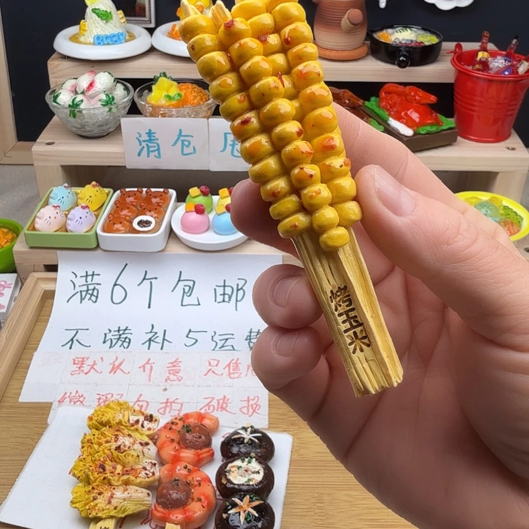 树脂食玩冰箱贴凭开箱视频售后