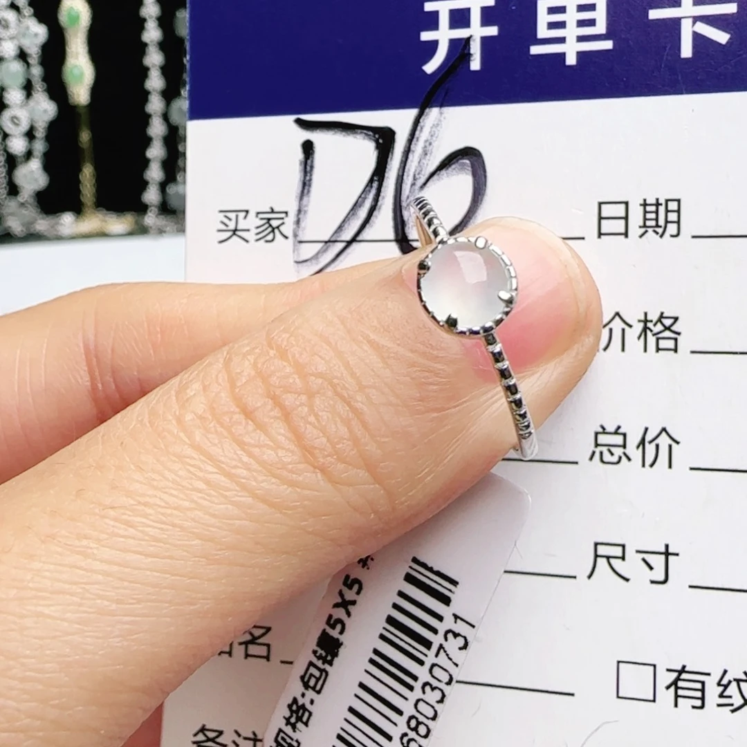 银S925镶嵌手链翡翠