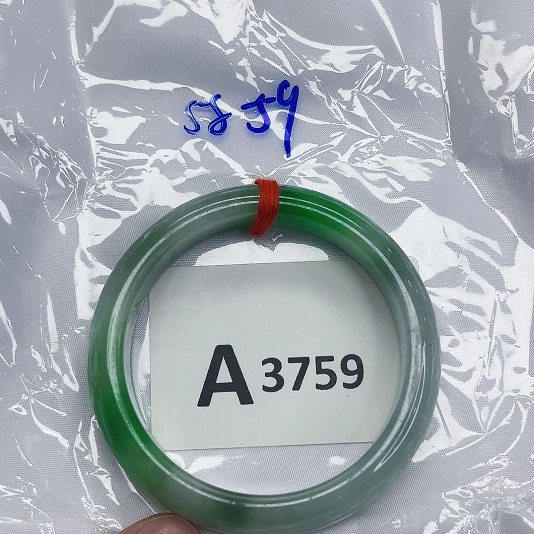翡翠手镯未镶嵌默认微瑕