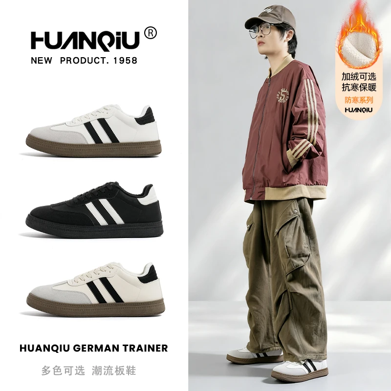 环球复古德训鞋男2025秋冬新款流行开车百搭低帮休闲时尚运动板鞋