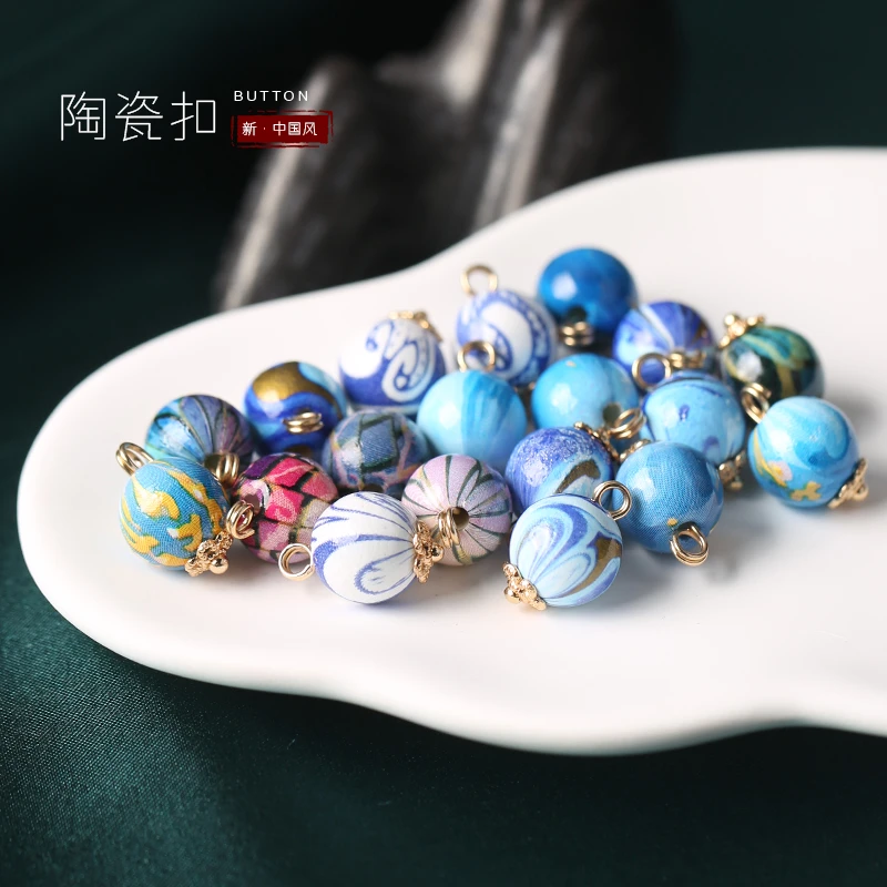景德镇陶瓷扣子中式旗袍盘扣汉服唐装青花瓷纽扣中国风衬衫珠扣小