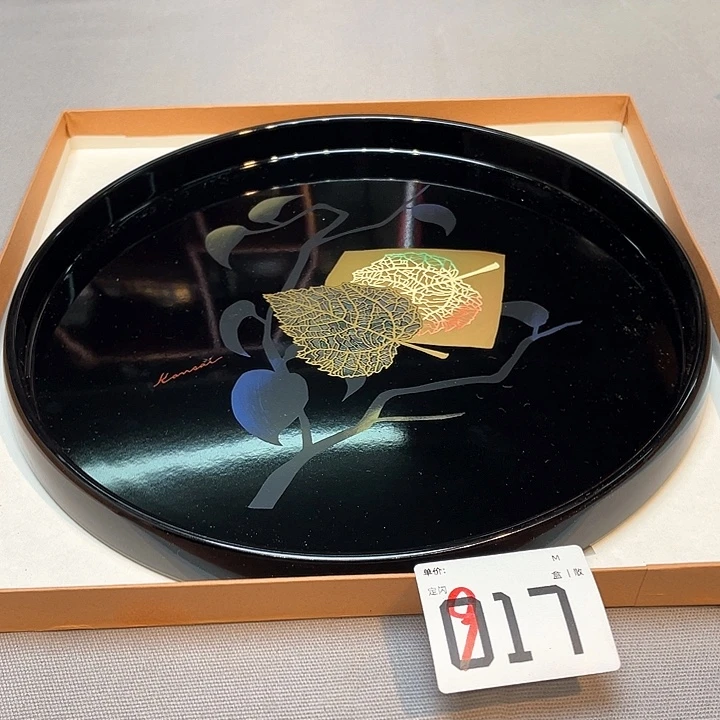 小马哥瓷器甄选套装