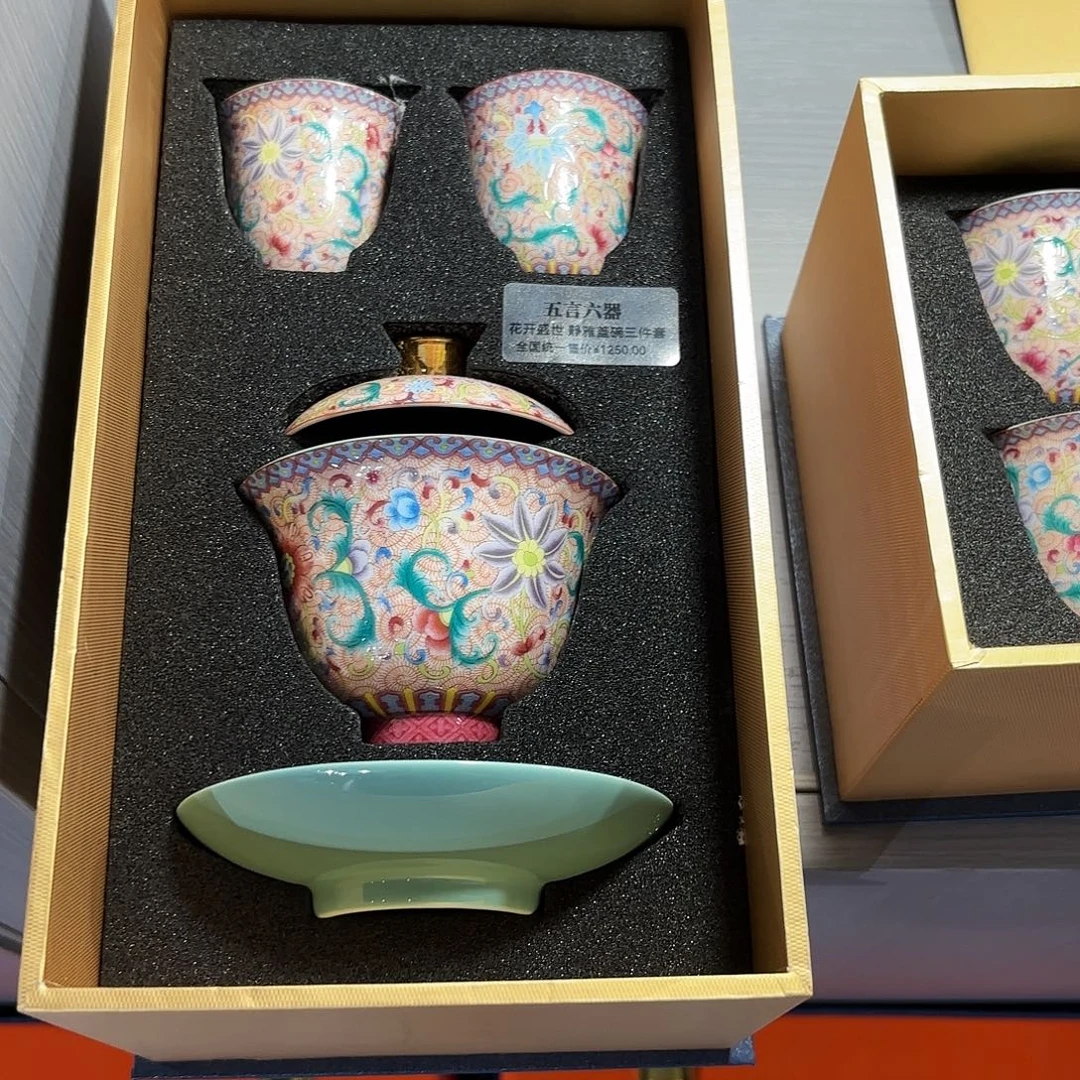 瓷片景德镇瓷器精品