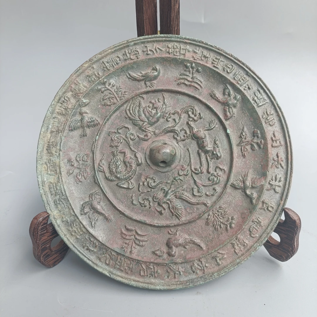 铜器，花乌纹饰铜镜