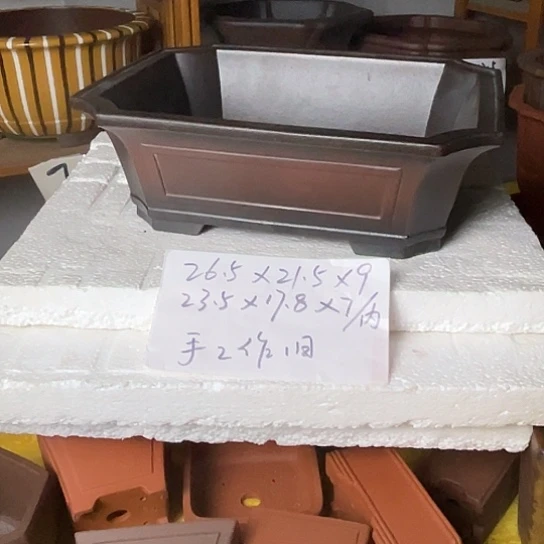 宜兴紫砂手工制作
