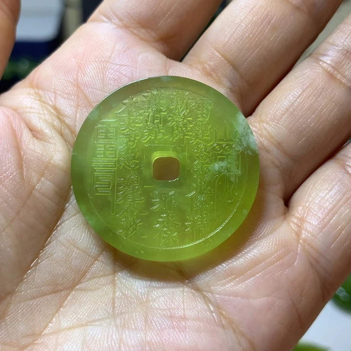 未镶嵌岫玉颈饰吊坠