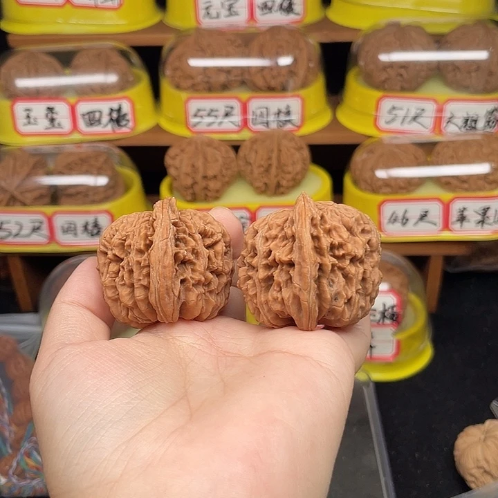 把件文玩核桃11号43尺全品四座楼